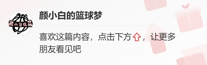 穆勒什么时候代表尤文打过比赛？