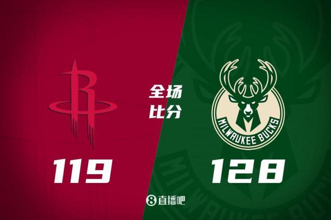 CBA爆大冷！广东男篮不敌山西，张宁15+8栾利程23分，胡明轩11中2