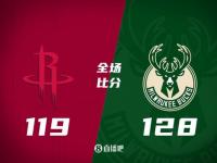 CBA爆大冷！广东男篮不敌山西，张宁15+8栾利程23分，胡明轩11中2