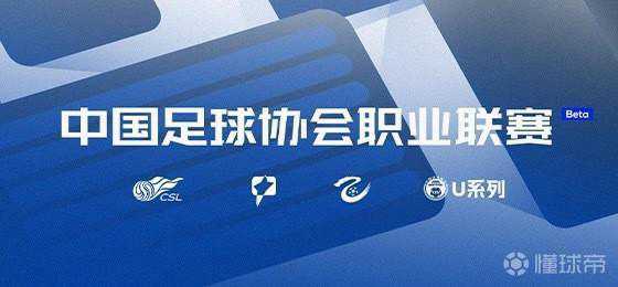 哈利伯顿8+11 西卡21分 步行者送雷霆3连败