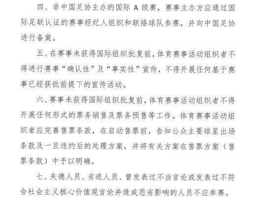 就投丢了一个！库兹马半场6中5&三分2中2 拿下13分7板2助