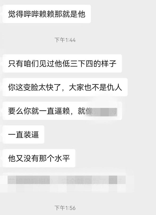 122次，厄德高传球进入对方禁区次数为欧洲前七联赛最多_1